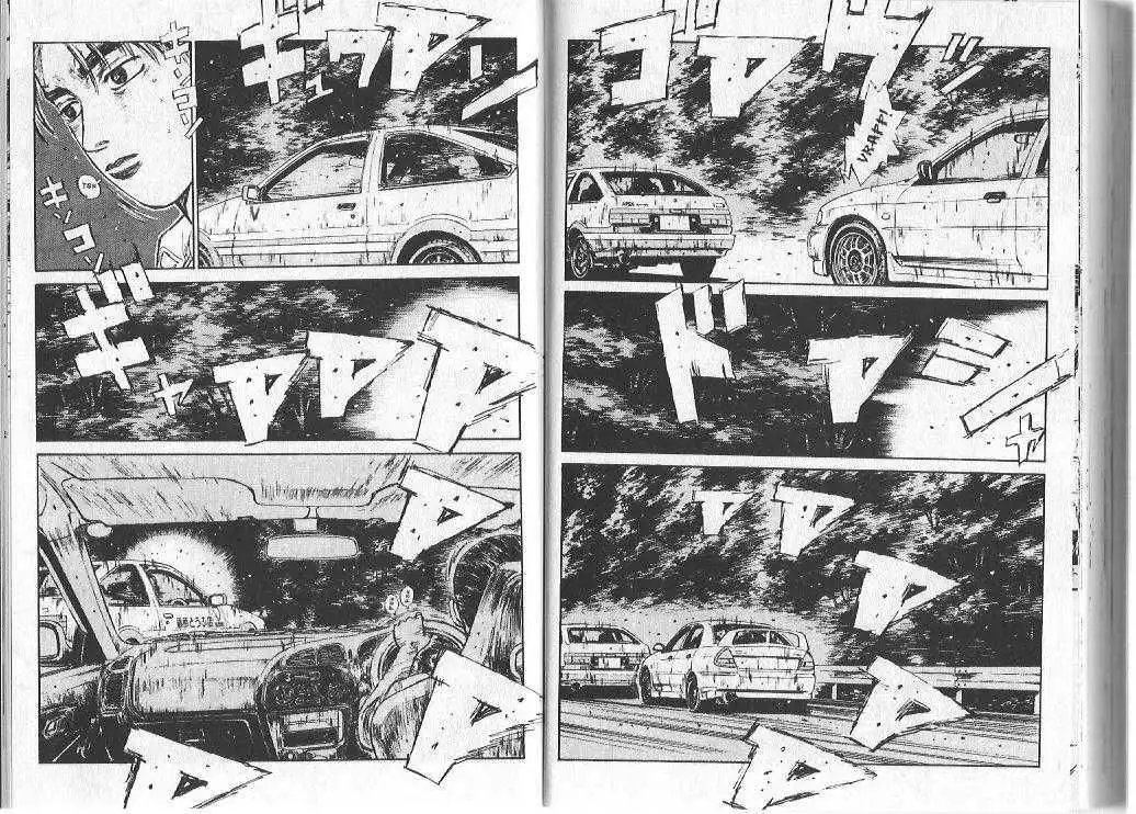 Initial D Chapter 87 3